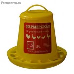 Подробнее... Бункерная кормушка с крышкой 1,5л
