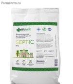 Биоактиватор для выгребных ям Biolatic-Septic 